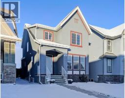 300 Marquis Heights Se Mahogany, Calgary, Ca