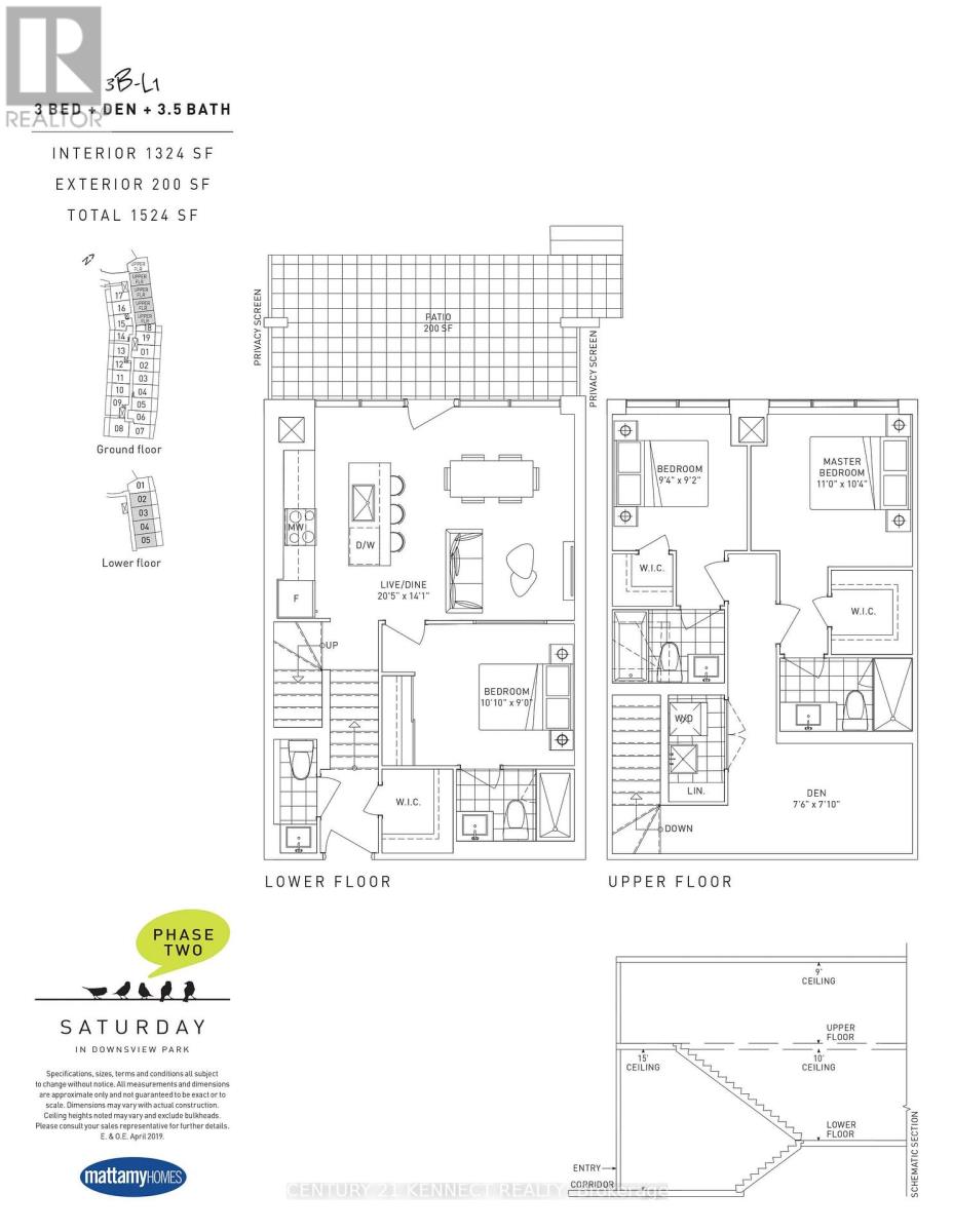 Th2 - 60 George Butchart Drive, Toronto, Ontario  M3K 0E1 - Photo 4 - W12596046