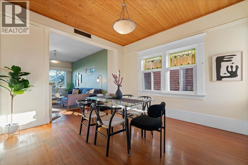 2130 Parker Street, Vancouver, British Columbia  V5L 2L7 - Photo 11 - R3071699