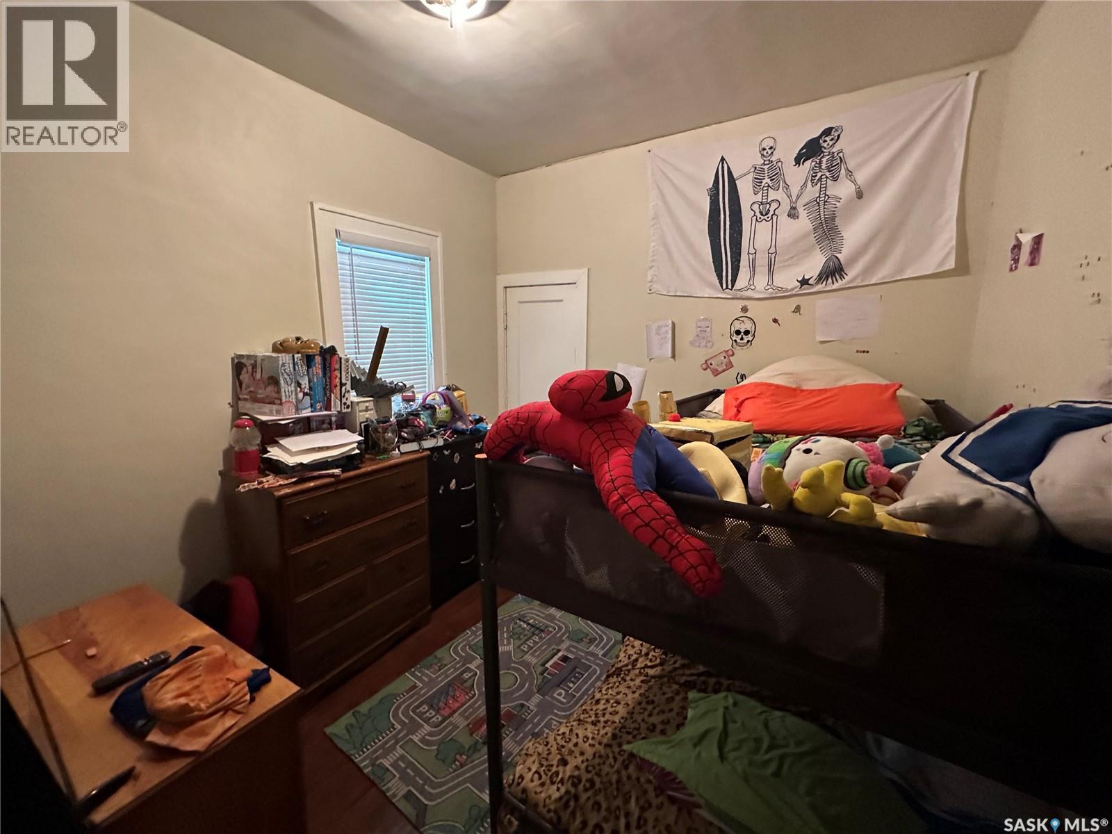 1750 Ottawa Street, Regina, Saskatchewan  S4P 1P2 - Photo 9 - SK025118