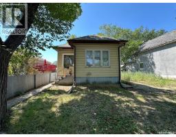 1750 Ottawa STREET Washington Park