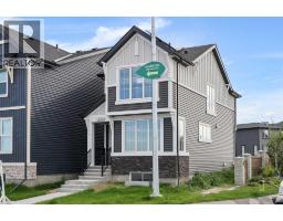 14520 24 Street Nw Moraine, Calgary, Ca