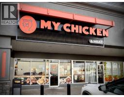 114, 1919 Southland Drive, Calgary, Alberta