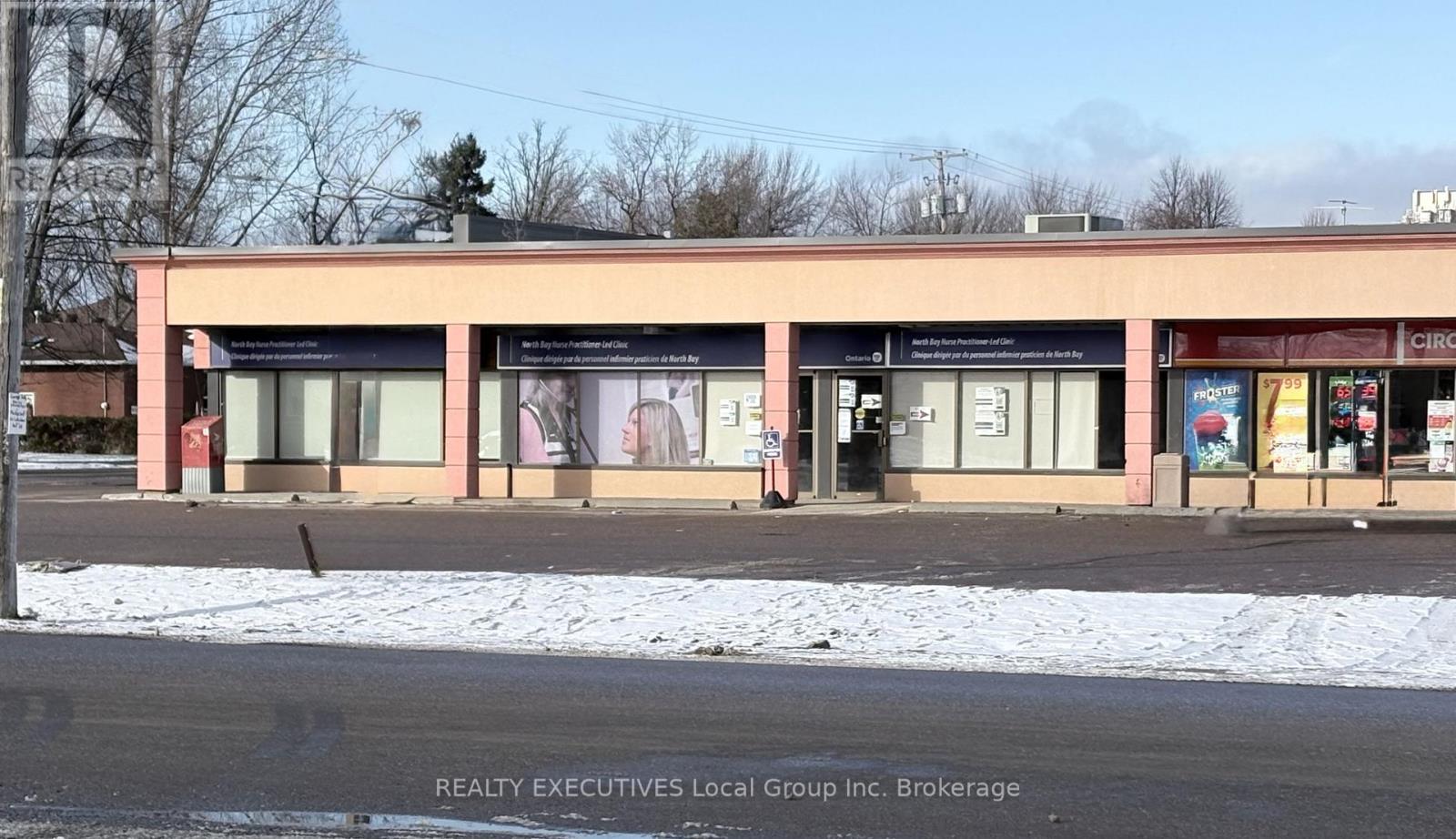 5 - 524 Lakeshore Drive, North Bay, Ontario  P1A 2E4 - Photo 23 - X12591130