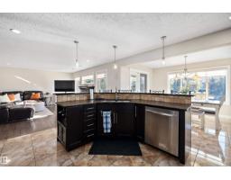 231 Greenfield Wy South Fort, Fort Saskatchewan, Ca