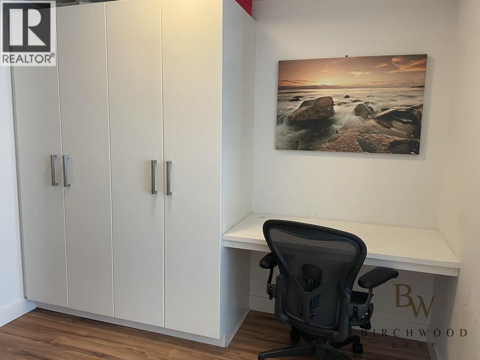 8288 Granville Avenue, Richmond, British Columbia  V6Y 0H6 - Photo 5 - R3071749