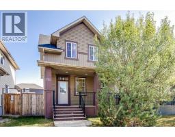 1318 Ravenswood Drive SE Ravenswood