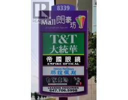 2531-32-33 - 8339 KENNEDY ROAD, Markham, Ontario