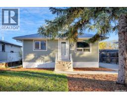 668 Grandview STREET W Westmount/Elsom