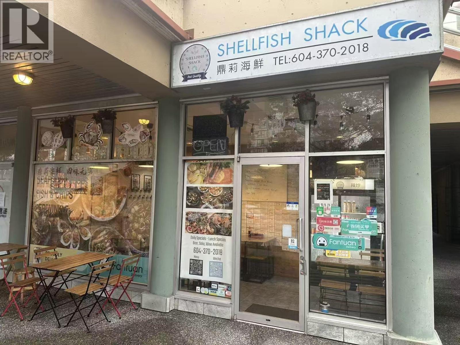 1100 8580 Alexandra Road, Richmond, British Columbia  V6K 4B3 - Photo 1 - C8074251