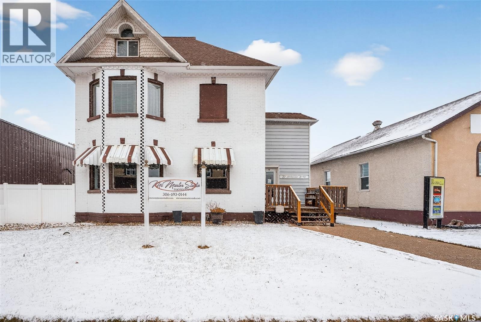 70 Stadacona Street W, Moose Jaw, Saskatchewan  S6H 1Z1 - Photo 45 - SK025133