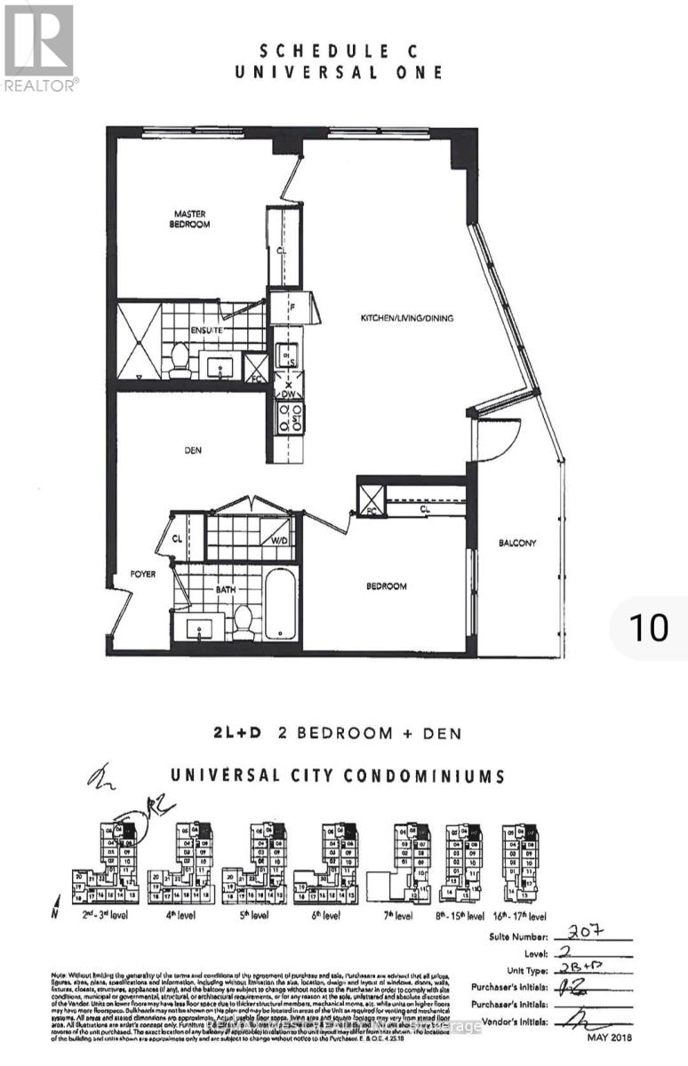 3rd Floor - 237 Vaughan Road, Toronto, Ontario  M6C 2M8 - Photo 9 - C12595296