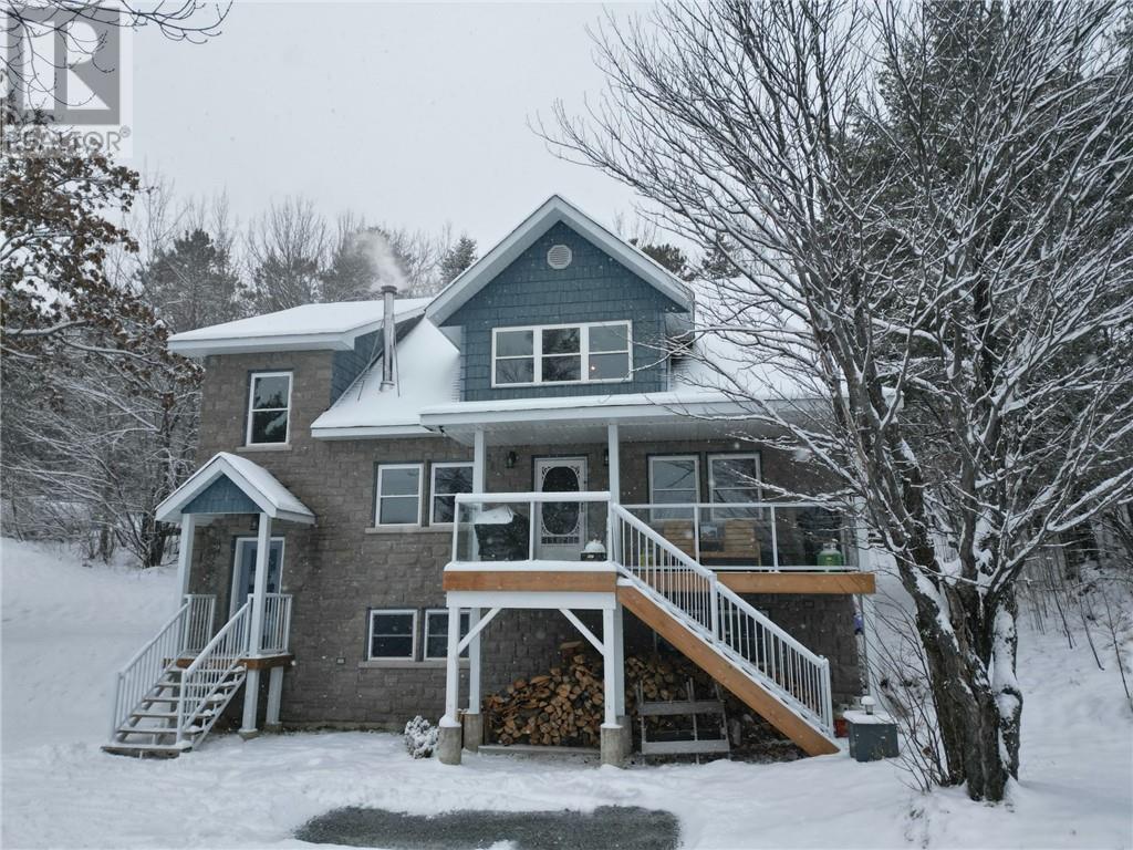 1168 C West Bay, Capreol, Ontario  P0M 1H0 - Photo 5 - 2125796