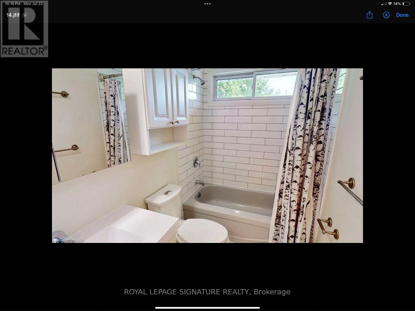 Upper - 129 Lindsay Street, North Bay, Ontario  P1B 7Z1 - Photo 7 - X12562374