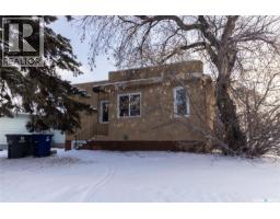 1302 11th STREET E Varsity View