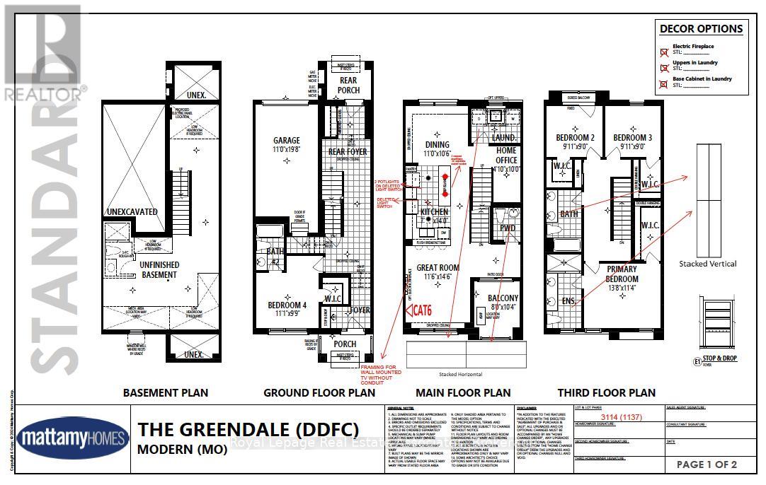 17 Catfish Road, Brampton, Ontario  L7A 0B5 - Photo 2 - W12443299