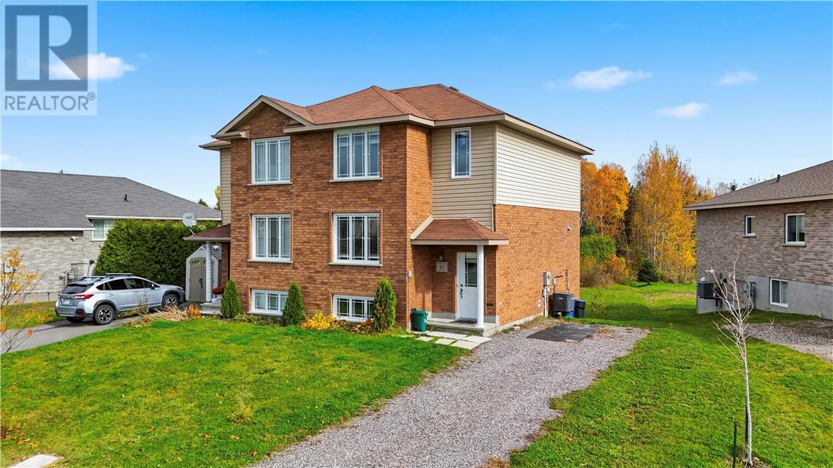 46 Rinkside Court, Sudbury, Ontario  P3E 0E3 - Photo 26 - 2125846