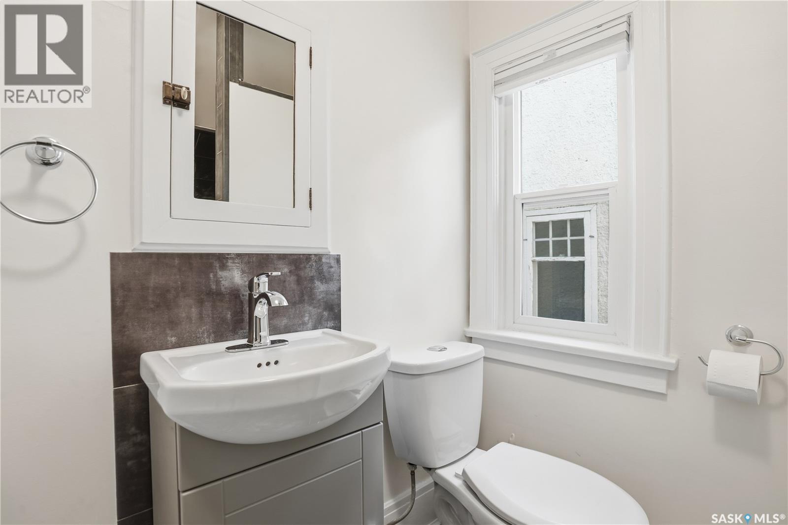 2156 Osler Street, Regina, Saskatchewan  S4P 1W6 - Photo 29 - SK025102