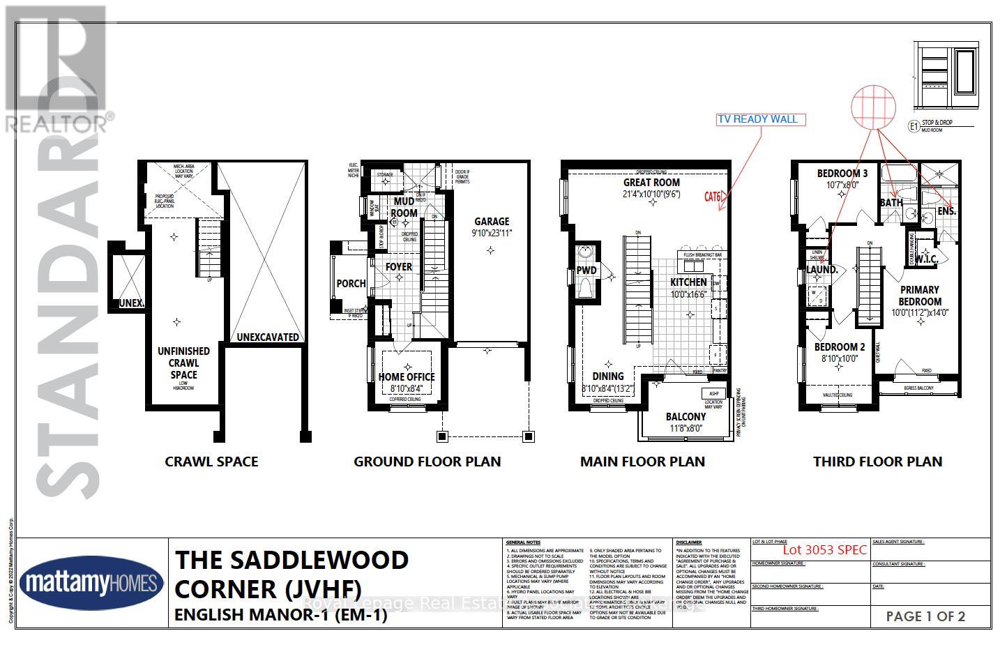 30 Vickerman Street, Brampton, Ontario  L7A 0B5 - Photo 2 - W12443240