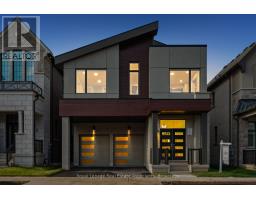 1249 ONYX TRAIL, Oakville, Ontario