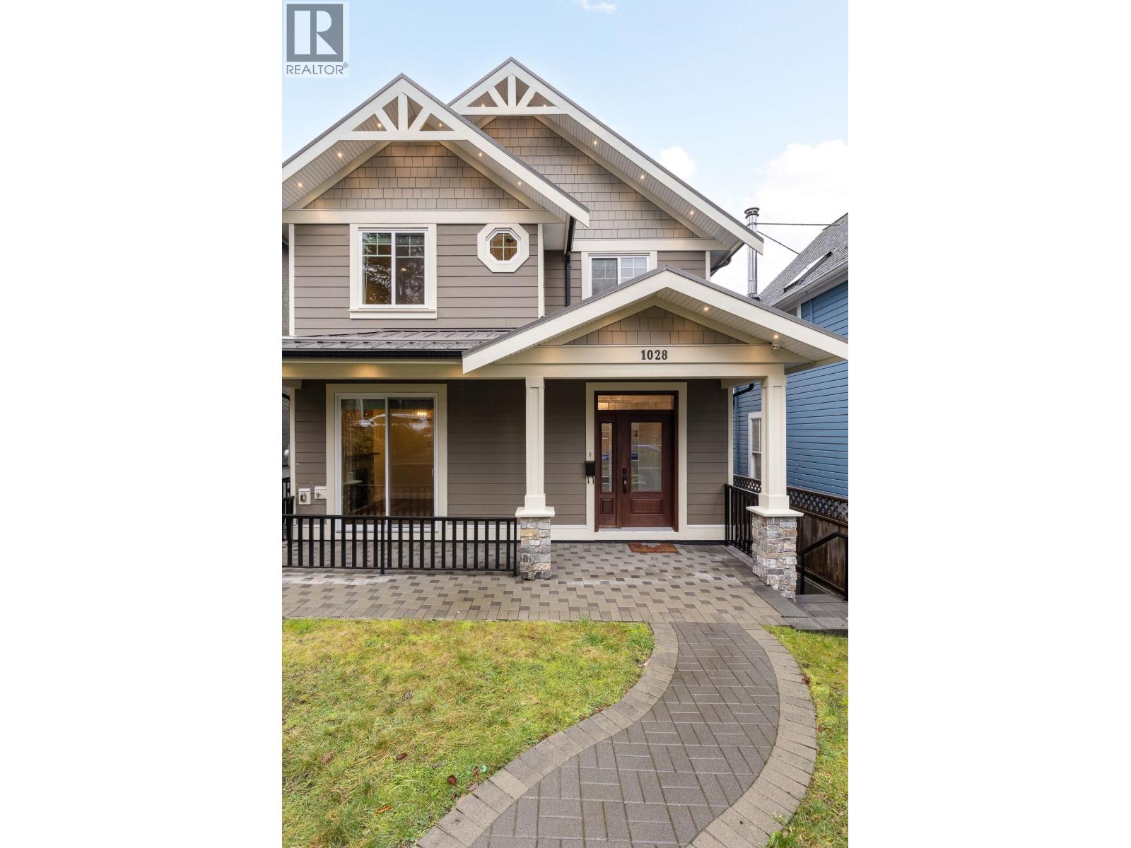 1028 Cornwall Street, New Westminster, British Columbia  V3M 1S2 - Photo 36 - R3071783