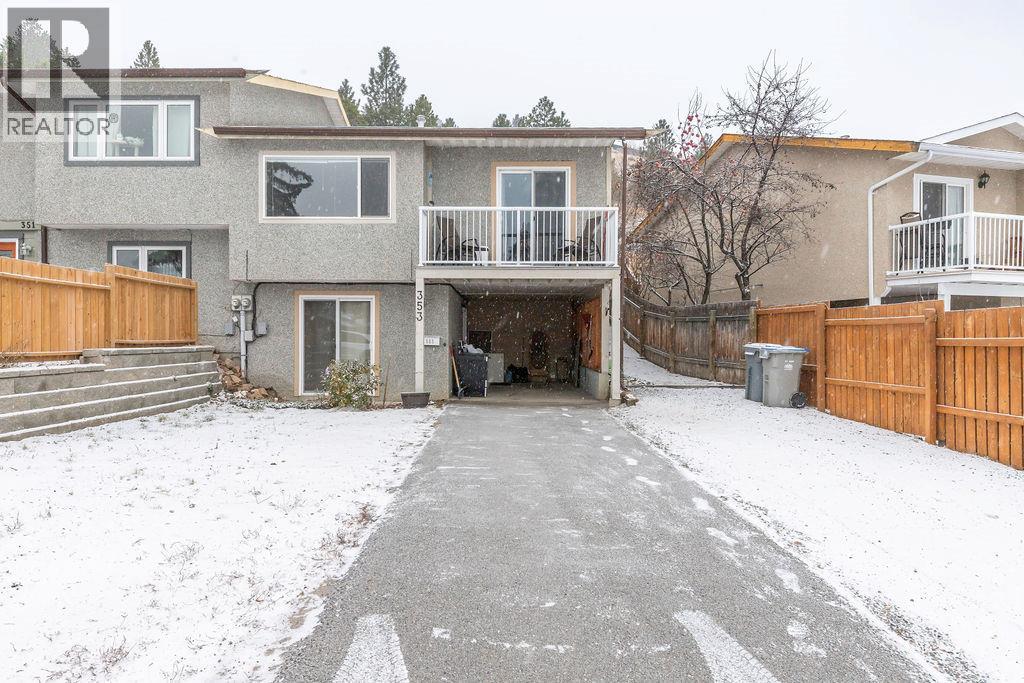 353 Waddington Drive, Kamloops, British Columbia  V2E 1S3 - Photo 29 - 10370416