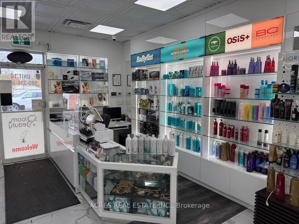 10 - 860 North Park Drive, Brampton, Ontario  L6S 4N5 - Photo 5 - W12597254