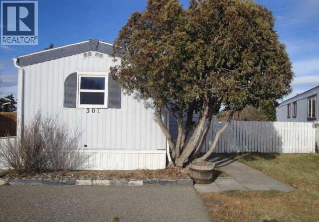 301, 2300 13 Street N, Lethbridge, Alberta  T1H 4E8 - Photo 1 - A2272170