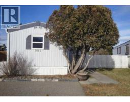 301, 2300 13 Street N Bridge Villa Estates