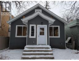 102 32nd Street W Caswell Hill, Saskatoon, Ca