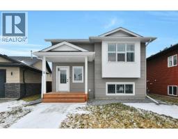 12 Hammond Close Hewlett Park