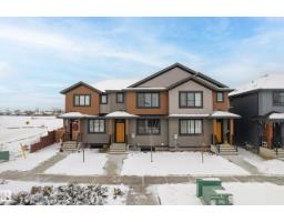 5 Tonewood Bv Tonewood, Spruce Grove, Ca