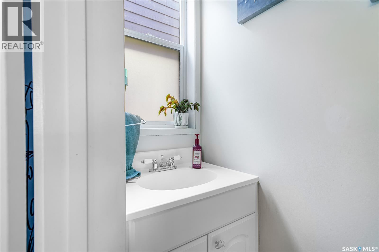 2256 Pasqua Street, Regina, Saskatchewan S4T 4M4 - Photo 13 - SK019389