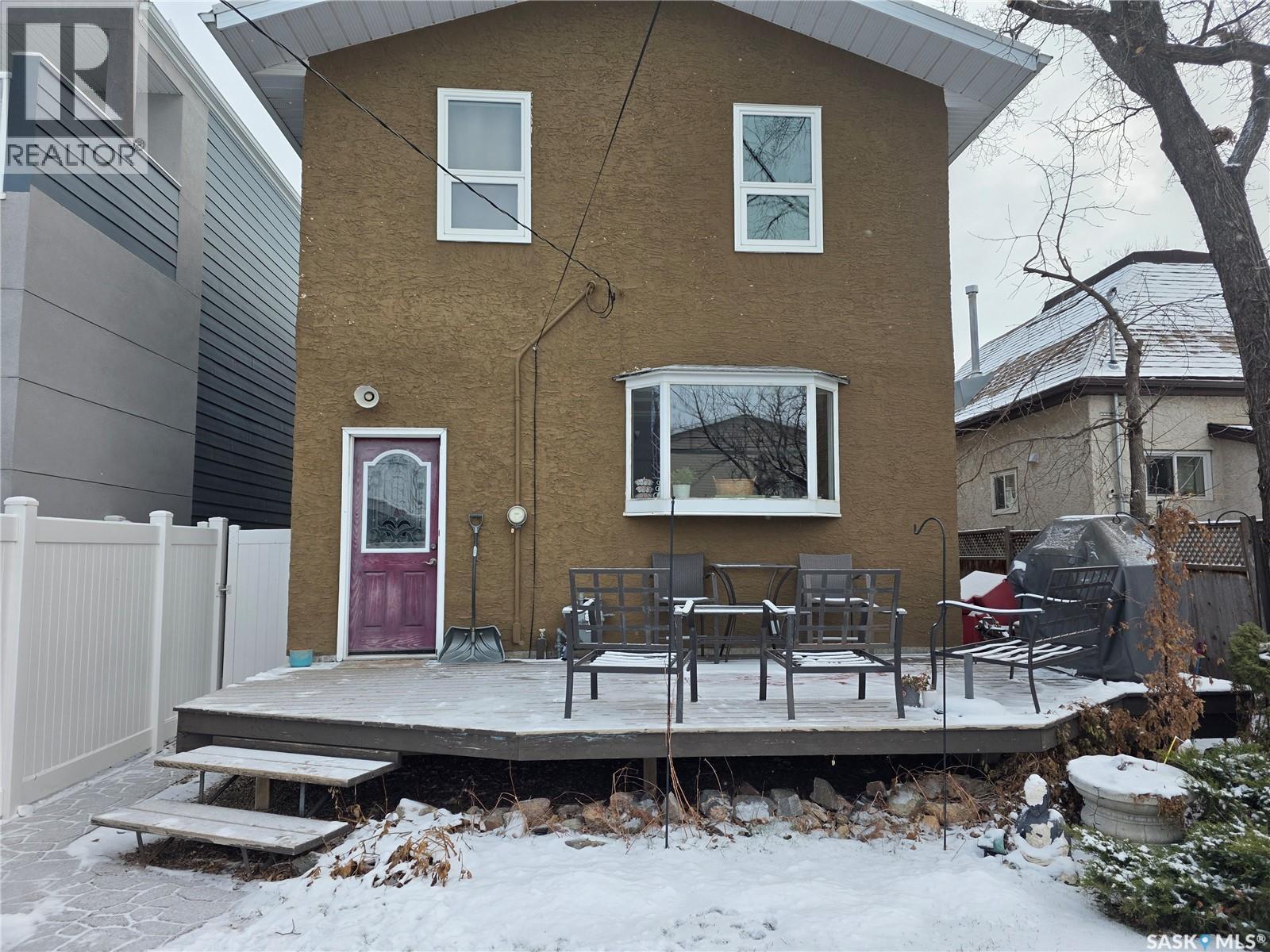 2256 Pasqua Street, Regina, Saskatchewan S4T 4M4 - Photo 39 - SK019389