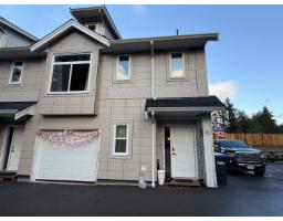 3 548 PARK STREET|Hope, Hope, British Columbia