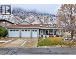 3573 Navatanee Drive South Thompson Valley