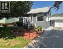 11945 21 Avenue, Blairmore, Ca