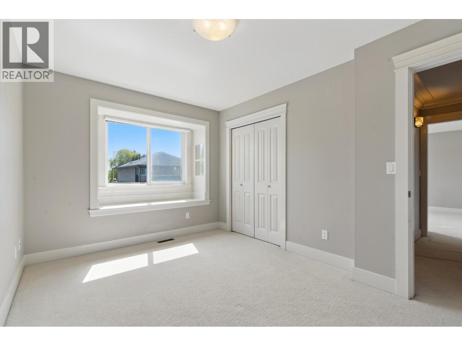 1250 Yangtze Place, Port Coquitlam, British Columbia  V3B 7X1 - Photo 14 - R3071825