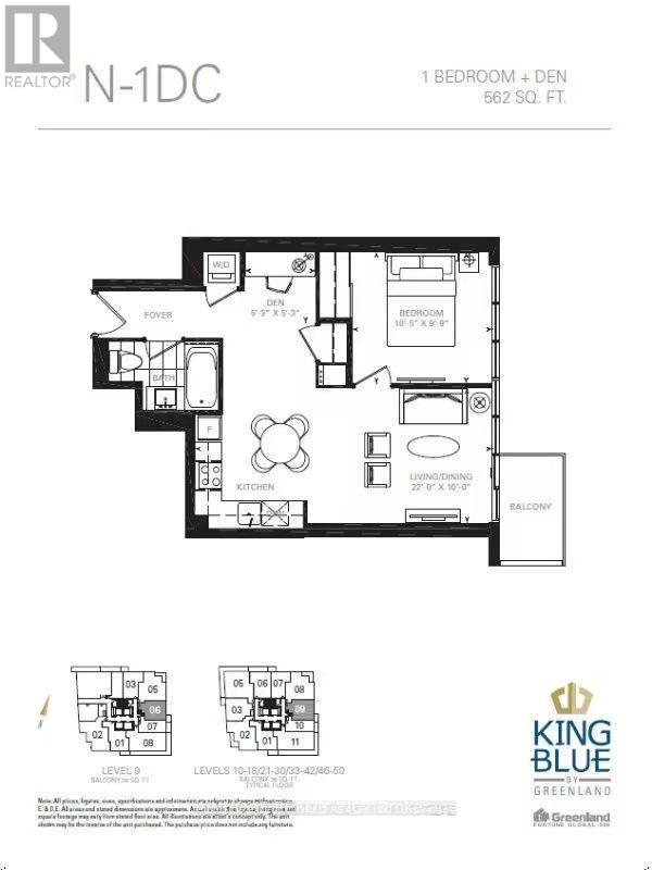 1009 - 125 Blue Jays Way, Toronto, Ontario  M5V 0N5 - Photo 4 - C12598276