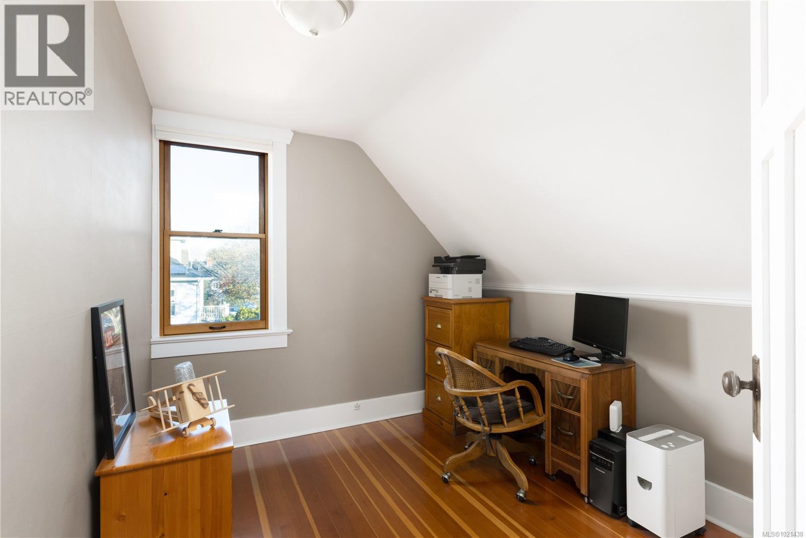 2194 Central Ave, Oak Bay, British Columbia  V8S 2R5 - Photo 22 - 1021438