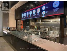 CRU F17 - 220 YONGE STREET