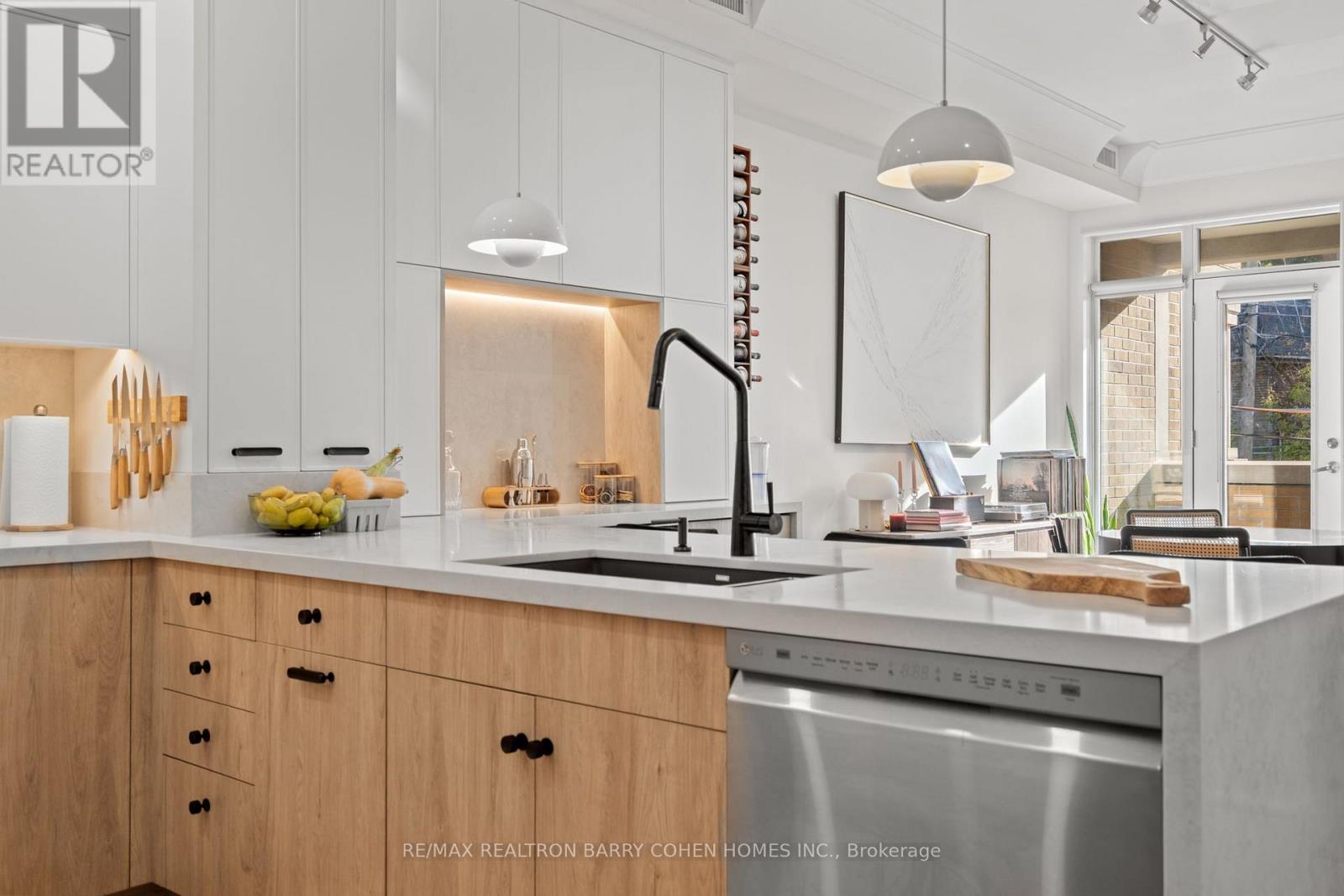 201 - 336 Davenport Road, Toronto, Ontario  M5R 1K6 - Photo 15 - C12598432