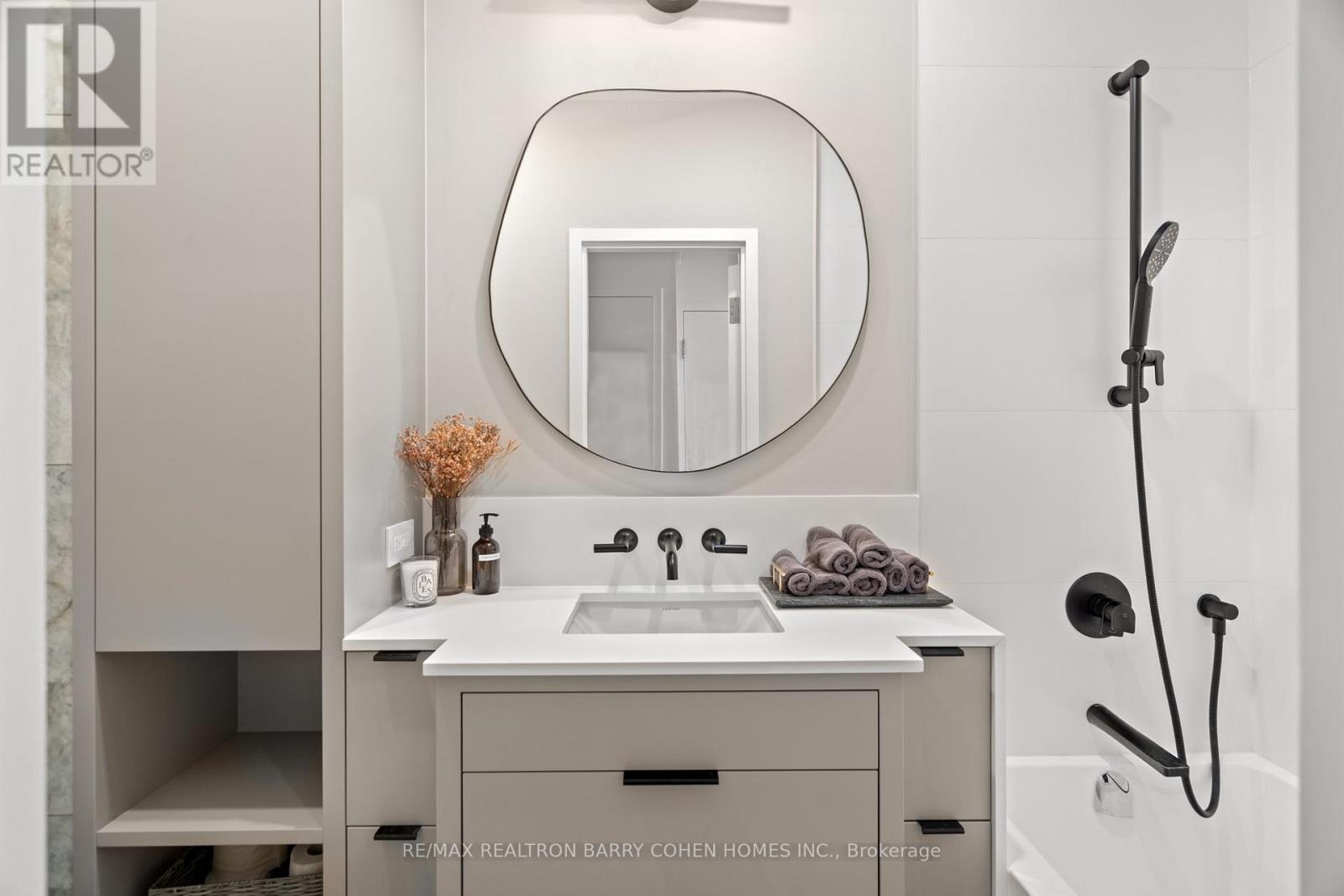 201 - 336 Davenport Road, Toronto, Ontario  M5R 1K6 - Photo 20 - C12598432