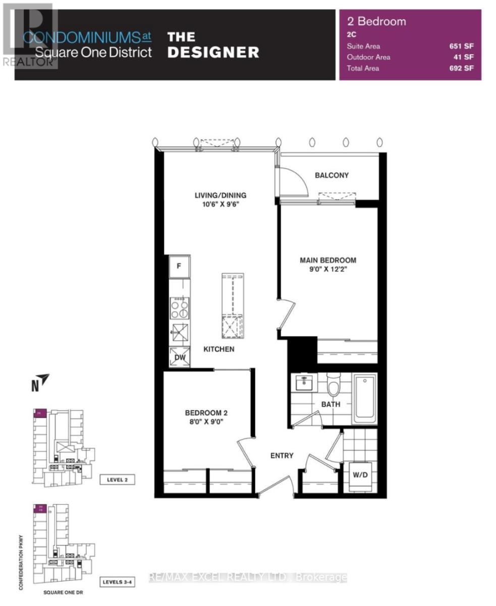 1007 - 395 Square One Drive, Mississauga, Ontario  L5B 0P6 - Photo 10 - W12598428