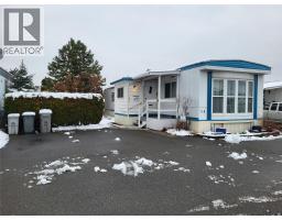 118 SATURN Drive North Kamloops