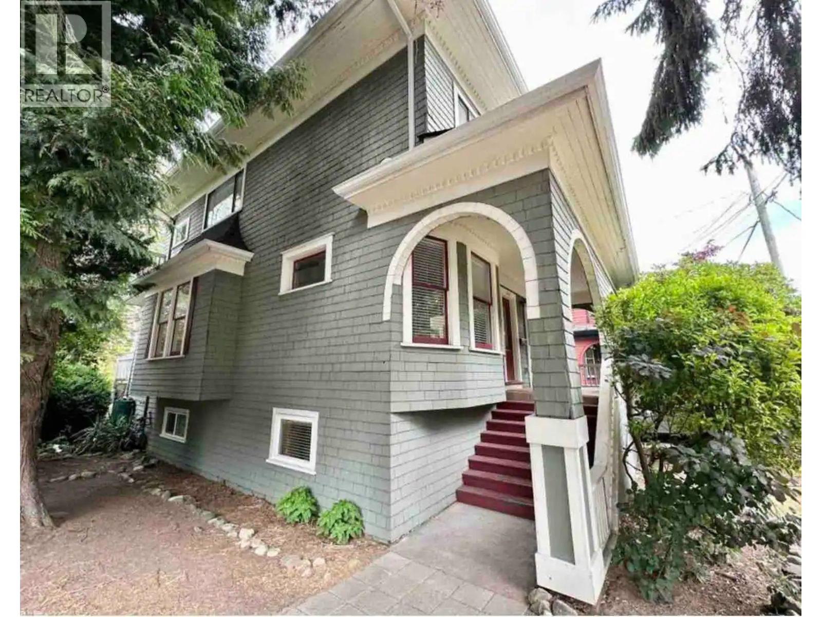 B 1549 Maple Street, Vancouver, British Columbia  V6J 3S2 - Photo 22 - R3071845