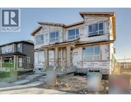 121 Bridgeport Gate N Bridgeport