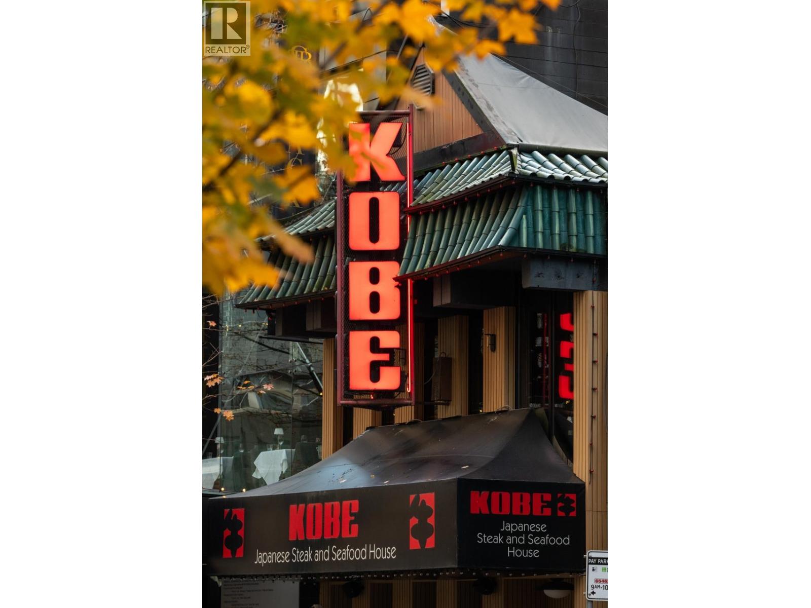 910 1060 Alberni Street, Vancouver, British Columbia  V6E 4K2 - Photo 33 - R3071868