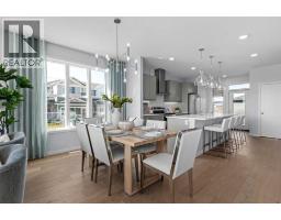 139 Huxland Road NE Huxley