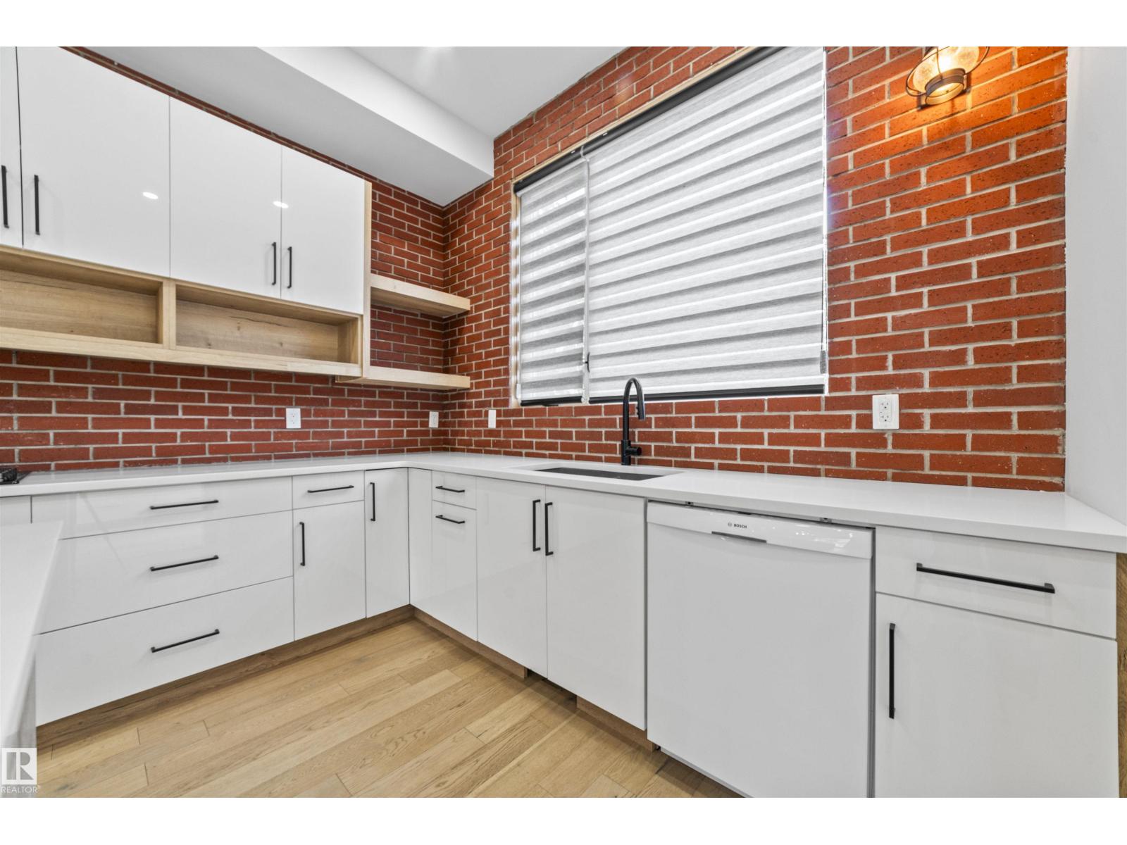 10537 136 St Nw, Edmonton, Alberta  T5N 2G1 - Photo 12 - E4467337